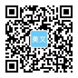 杏彩体育官网(杏彩·中国)平台app注册登录有限公司